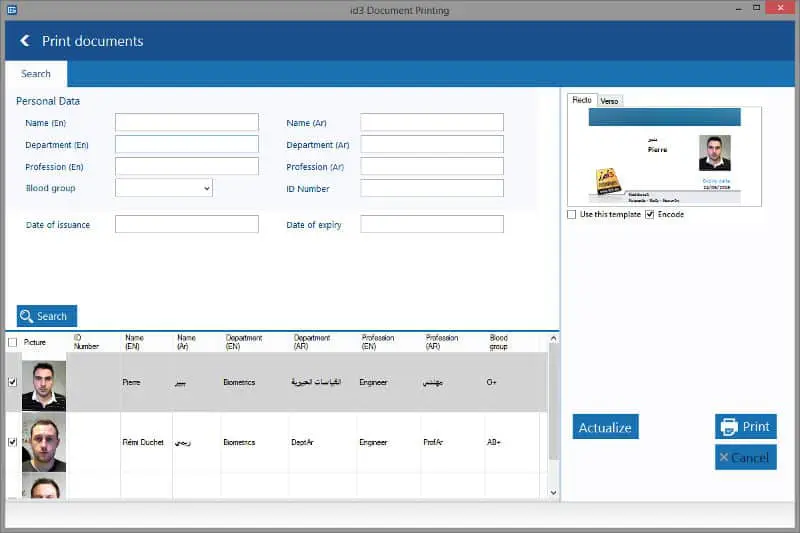 ID document printing software